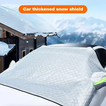 Защита автомобиля от снега снаружи Полное наружное покрытие от снега с боковыми зеркалами Водонепроницаемое покрытие от снега для большинства автомобилей
