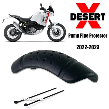 Защита шланга водяного насоса мотоцикла Desert X, Теплозащитные экраны шлангов для Ducati DESERT X 2022-2023