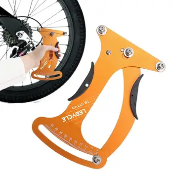Инструмент для регулировки натяжения велосипеда Индикатор натяжения для шоссейного велосипеда Точный Аксессуар для ремонта велосипедов для шоссейных горных велосипедов