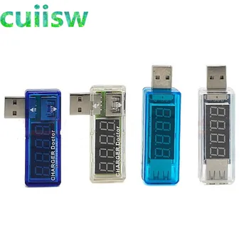 Интеллектуальная электроника, цифровая мобильная мощность USB, ток зарядки, тестер напряжения, мини-USB зарядное устройство, вольтметр, амперметр