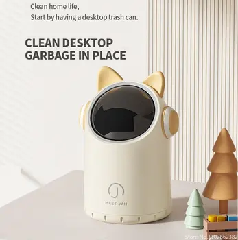 Интеллектуальное сенсорное настольное мусорное ведро для дома, офиса, детской ванной комнаты, мини-ведро небольшого размера, легкое мусорное ведро с защитой от защемления