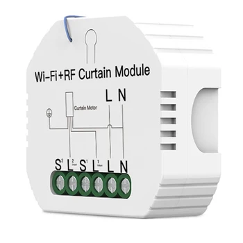 Интеллектуальный выключатель штор Wi-Fi и Rf, модуль жалюзи с рольставнями Tuya, электрический открыватель штор, совместимый с Alexa