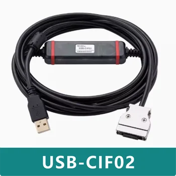 Кабель для программирования ПЛК USB-CIF02 обновлен CQM1-CIF02