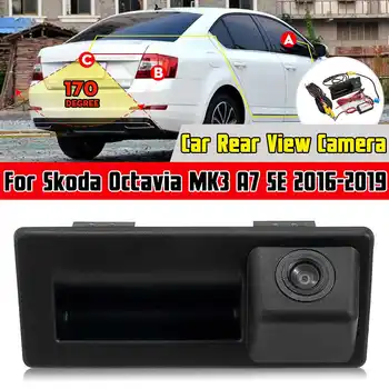 Камера заднего Вида Заднего Вида Багажника Задняя Дверная Ручка Резервного Копирования HD для Skoda Octavia MK3 A7 5E 2016 2017 2018 2019 Superb 3