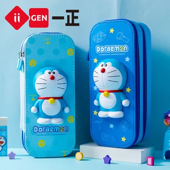 Канцелярские принадлежности Iigen Yisho Подарочный двухслойный пенал Doraemon с 3D трехмерным рисунком, большой пенал Capay