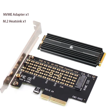 Карта Адаптера M.2 К PCIE 4.0 Конвертер Pci-e В M2 NVMe SSD Адаптер M2 MKey PCI Express X4 2230-2280 Размера С Алюминиевым Радиатором