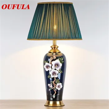 Керамические настольные лампы AFRA, Роскошная современная ткань для фойе, гостиной, офиса, креативной спальни, отеля