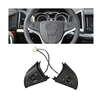 Кнопки рулевого колеса автомобиля Bluetooth телефон Круиз-контроль Кнопка дистанционного управления для JAC S3 2014-2016