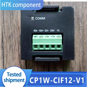 Коммуникационный модуль ПЛК CP1W-CIF12-V1 оригинал