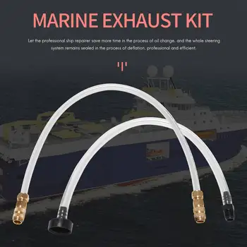 Комплект выпускных трубок для лодки, комплект наливных трубок, мостовая трубка для гидравлических систем рулевого управления Seastar HA5438, 2 упаковки