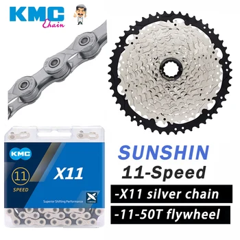 Комплект кассет с 11-ступенчатой цепью KMC X11 Chain + 11-25/28/32/36/40/42/46/50/ Привод свободного хода 52T для дорожных/MTB велосипедов HG K7 M7100 M8100