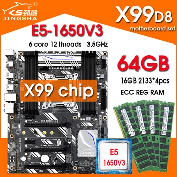 Комплект материнской платы JINGSHA X99 D8 процессор xeon e5 1650 V3 64 гб (4 * 16 ГБ) ddr4 2133 МГц ECC REG Набор памяти