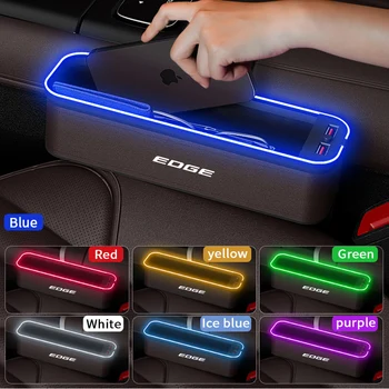 Коробка для хранения автокресел Gm с атмосферной подсветкой Для Ford Edge, Органайзер для чистки автокресел, USB-зарядка сидений, Автомобильные Аксессуары