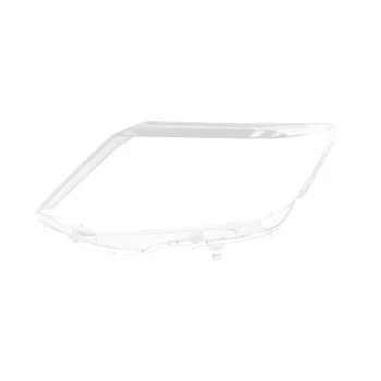 Корпус левой фары автомобиля Абажур Прозрачная крышка объектива Крышка фары для Toyota Fortuner 2012-2014