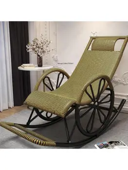 Кресло-качалка кресло с откидной спинкой взрослый балкон домашний стул для отдыха на открытом воздухе пожилой взрослый сон ротанговый стул для отдыха кресло для отдыха