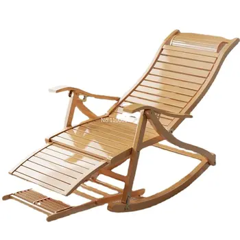 Кресло с откидной спинкой для отдыха Бамбуковое кресло-качалка для дома Балкон для взрослых, Подлокотник для отдыха, Раскладная кровать в гостиной