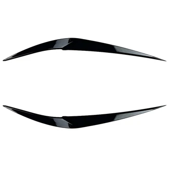 Крышка передней фары, головной фонарь, Накладка для век и бровей ABS для X1 F48 Xdrive 2015-2021, ярко-черный
