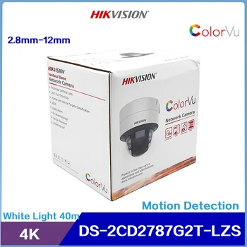 Купольная сетевая камера Hikvision 4K ColorVu с электроприводом с переменным фокусным расстоянием 2,8 мм-12 мм DS-2CD2787G2T-LZS