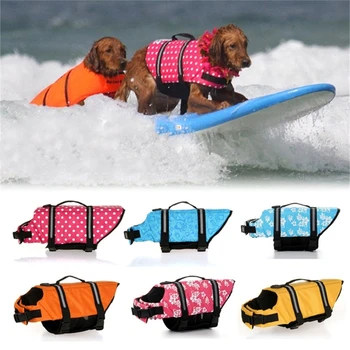 Легкие собаки, улучшенная плавающая одежда для маленьких собак, защитный жилет с ручкой для собак, катающихся на лодках