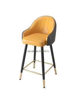 Легкий роскошный барный стул Современный минималистичный Домашний Высокий стул со спинкой, барный стул, Оранжевая стойка регистрации, барный стул кассира