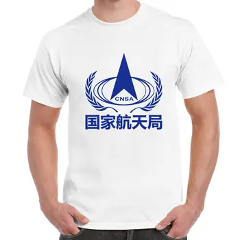 Логотип Китайского национального космического управления CNSA на белой футболке с изображением марсианина.