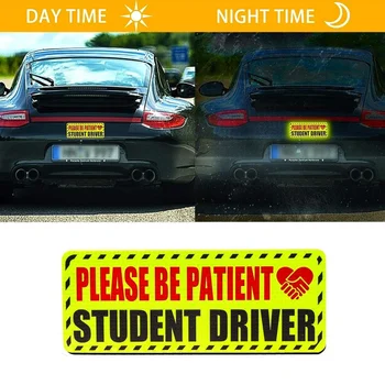 Магнит для водителя-студента премиум-класса из 3 предметов для автомобиля, пожалуйста, будьте терпеливы, модернизированная прочная светоотражающая наклейка на автомобиль