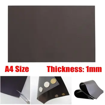магнитный лист формата А4 толщиной 1 мм, магнитный с одной стороны, магнитный коврик, черная магнитная накладка формата А4