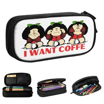 Мода Mafalda I Want Coffee Пенал Пеналы Коробка Для Ручек Детские Большие Сумки Для Хранения Школьных Принадлежностей Канцелярские Принадлежности На молнии