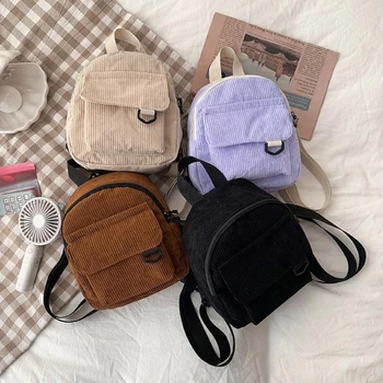 Модный женский мини-рюкзак 2023 года, однотонные вельветовые маленькие рюкзаки, простые повседневные студенческие сумки для книг, дорожные рюкзаки