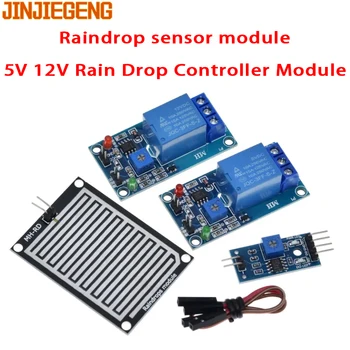Модуль датчика дождевой воды + модуль управления реле постоянного тока 5 В 12 В Модуль обнаружения капель дождя для Arduino robot kit