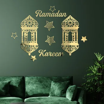 Мусульманская Акриловая наклейка на стену Домашний Декор Рамадан Карим Украшение стен Зеркальные наклейки в гостиной Праздничный Декор стен