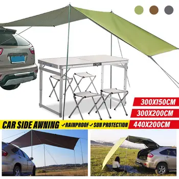 Навес для автомобиля со стороны кемпинга, Палатка на крыше автомобиля, Тент, Водонепроницаемая Переносная палатка для кемпинга, Солнцезащитный козырек от дождя на крыше автомобиля