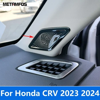Накладка Крышки Аудиодинамика Для Honda CR-V CRV 2023 2024 Нержавеющая Передняя Стойка Стерео Рамка Для Громкоговорителя Аксессуары Для Стайлинга автомобилей