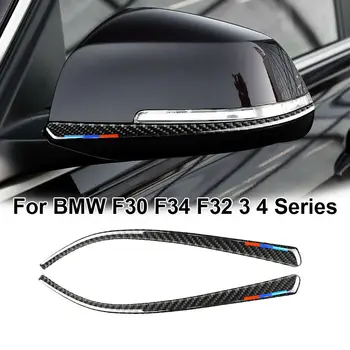 Наклейка для отделки зеркала заднего вида автомобиля, накладка Подходит для BMW F30 F31 F32 F33 F34 Декоративные автомобильные аксессуары из углеродного волокна