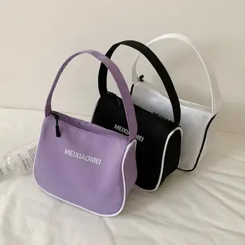 Нейлоновые маленькие сумки через плечо для женщин 2022 Повседневная классическая женская сумка Wild, простые мини-сумки-клатчи, женские сумки подмышками