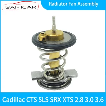 Новый вентилятор радиатора Baificar в сборе 92066736 для Cadillac CTS SLS SRX XTS 2.8 3.0 3.6
