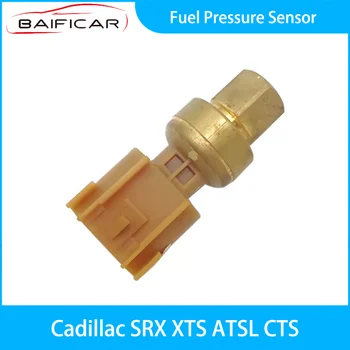 Новый датчик давления топлива Baificar 13579380 для Cadillac SRX XTS ATSL CTS