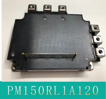 Новый Лифтовой Модуль PM150RL1A120