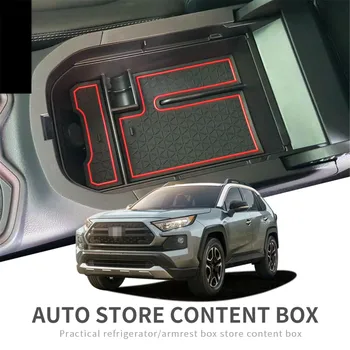 Органайзер для уборки автомобиля на центральной консоли, коробка для центрального подлокотника, Аксессуары для интерьера Toyota RAV4 2019 2020 RAV 4