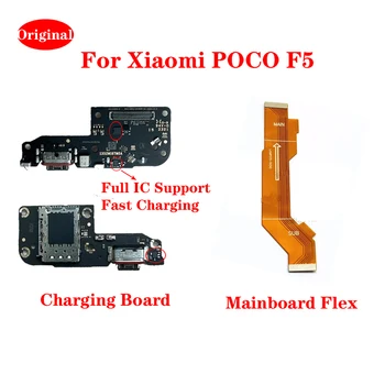 Оригинал для Xiaomi POCO F5 USB Charging Type-C Док-станция для чтения SIM-карт Слот для карт Micphone Плата Быстрой зарядки Материнская плата Гибкий кабель FPC