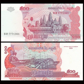 Оригинальные Камбоджийские старые Бумажные деньги номиналом 500 риэлей UNC, банкноты, предметы коллекционирования, А не валюта