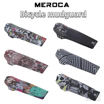 Оригинальные Красочные Брызговики MEROCA, уменьшающие вес, для горных велосипедов, Высококачественная Простая версия велосипедного брызговика