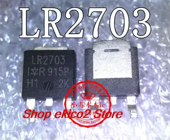 Оригинальный запас IRLR2703TRPBF IRLR2703 LR2703 TO-252  