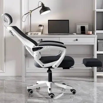 Офисное кресло для гостиной и столовой, Компьютерный дизайнер, напольное игровое кресло на колесиках, Удобное офисное кресло Accent Sillas De Oficina Furniture HDH