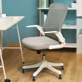 Офисные кресла с поворотным подлокотником, современные Регулируемые офисные кресла на роликах для руководителей, Дизайнерская ручка, Офисная мебель Sillas De Oficina