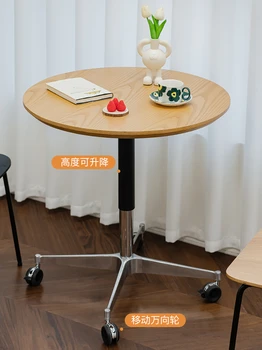Передвижной обеденный стол, небольшой бытовой подъемный круглый стол, современный простой стол для переговоров, журнальный столик