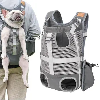 Передний рюкзак для домашних животных, дорожная сумка для домашних животных, передняя переноска с регулируемыми ремнями, передние ножки наружу, удобная переноска для собаки, переноска для собак, пешие прогулки