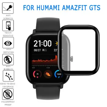 Пленка для часов из закаленного Мягкого Стекла HuaMi Amazfit BiP S U Screen Protector Для HuaMi Amazfit GTS 2 2E 2 Mini