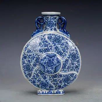 Плоская ваза из китайского бело-голубого фарфора с рисунком лотоса Цин Цяньлун 7,70 дюйма