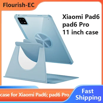 Подходит для Xiaomi Pad 6 Защитный чехол Xiaomi Pad6Pro кожаный чехол акриловый магнитный съемный 11 дюймов